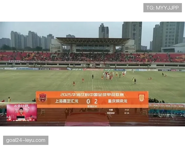 中超历史回眸:辉煌与挑战交织,足球梦想的转折之路引人深思 中超历史回眸:辉煌与挑战交织,足球梦想的转折之路引人深思