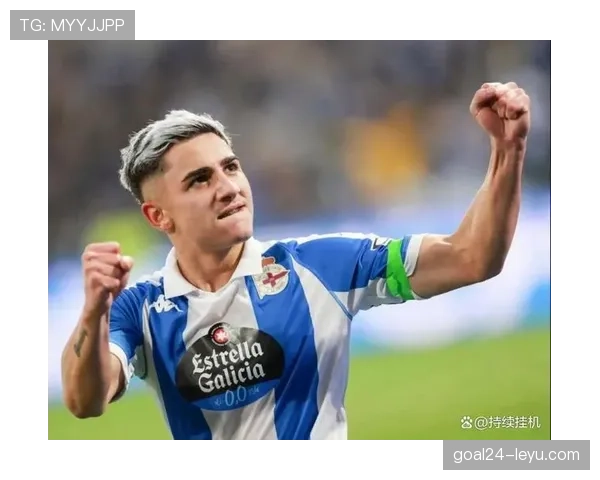 拉科鲁尼亚训练成果显著，新赛季节奏提速引期待