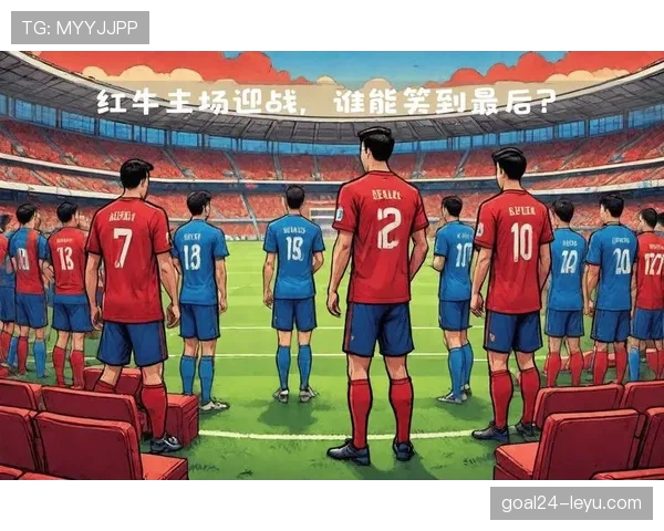 莱比锡红牛迎战强敌，关键三分成德甲争冠焦点