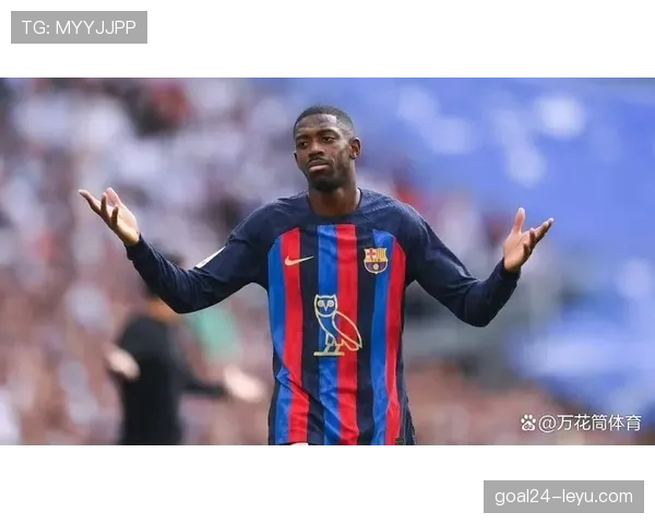 巴萨队长表态:球队全力冲击巅峰,新星崛起成关键希望 巴萨队长表态:球队全力冲击巅峰,新星崛起成关键希望