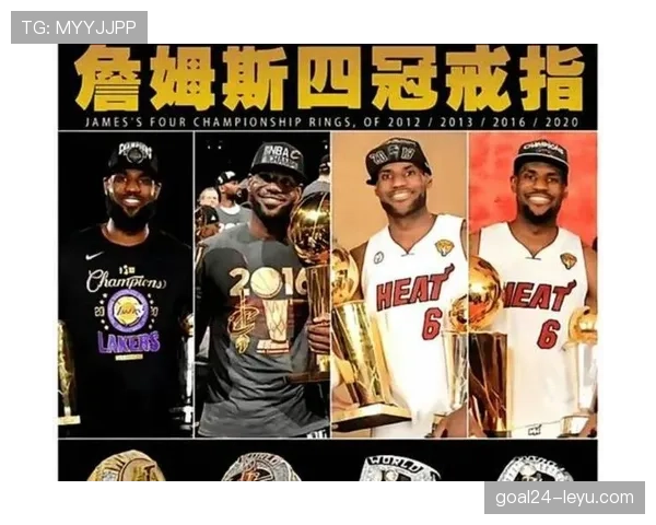 韦德挡拆突破效率领先詹姆斯，带动球队关键时刻得分爆发